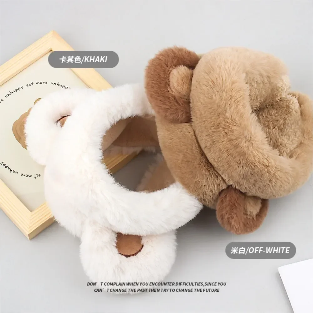 New Women\'s Earmuffs Cartoon Little Bear Warm Earmuffs Winter New Cute Student Warm Ear Protector Cold Ear Cover Ear Cover