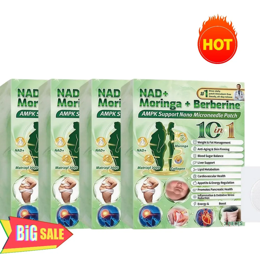 1-20pcs Moringa Transdermal Microneedle Patches Body Firming Metabolism Support Berberine NAD+ Weight Management Patch Body Care