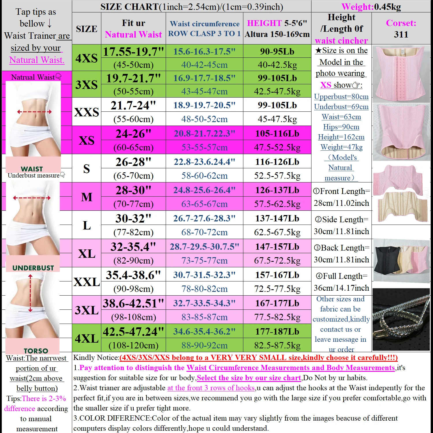 Long Torso Latex Waist Trainer Corset Body Shapewear Women 15 Steel Bone Colombian Girdles Waist Cincher Slimming Belly Sheath