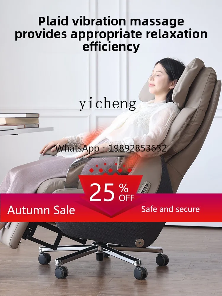 

electric boss chair computer chair reclining leather office sofa seat
