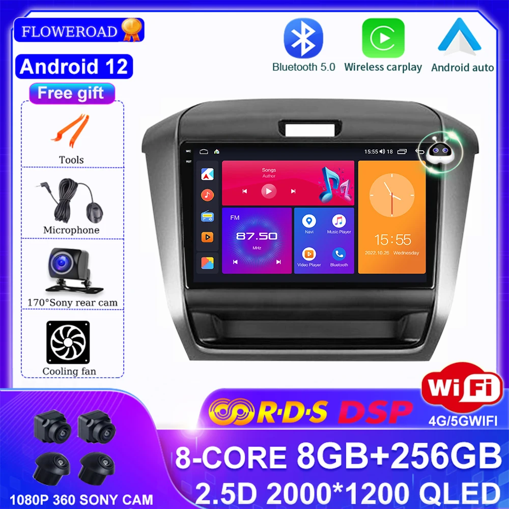 

8 Core 256G Android 12 Car Radio for Honda Freed 2 2016-2020 Multimedia Player 2din Carplay Stereo 4G GPS DVD Head Unit Audio