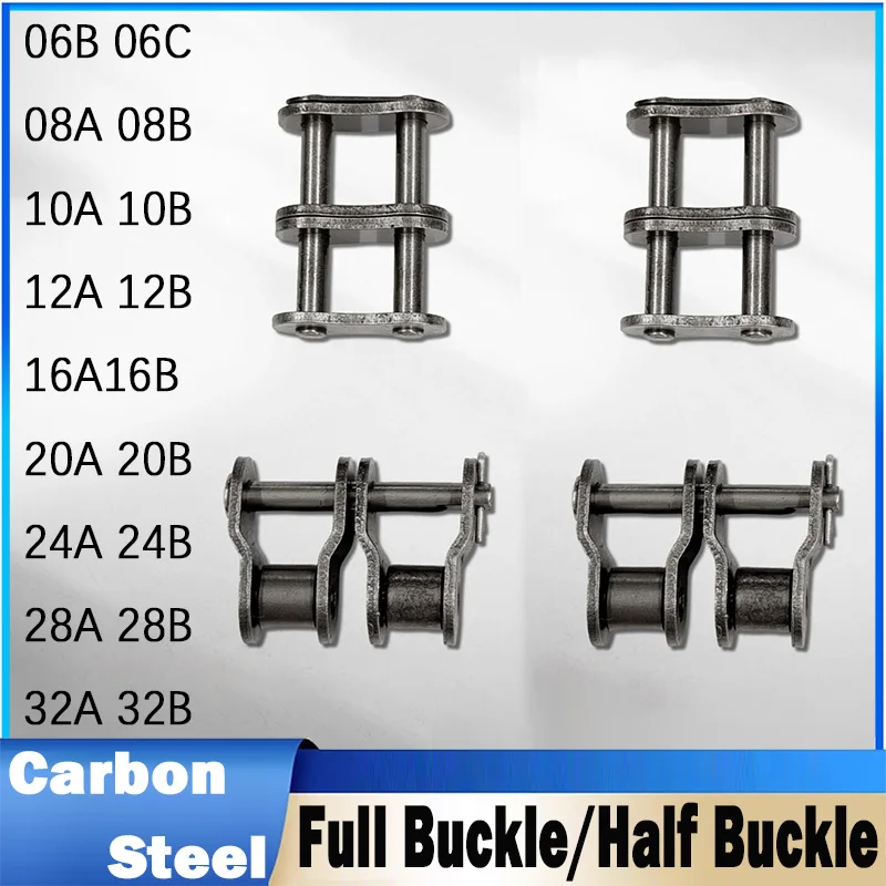Carbon Steel Roller Chain Double Row Chain Buckle/Full Buckle/Half Button 06B 06C 08A 08B 10A 10B~32B Industrial Link Buckle