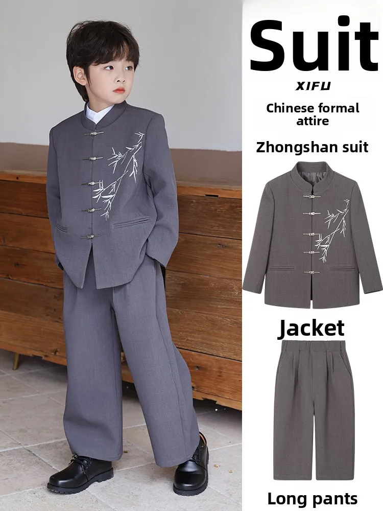 

Children's Casual ey Suit Set Boys' Wedding Clothes Long Sve Stand Collar Multi-Button Polyester Fiber Polyester Elastic...