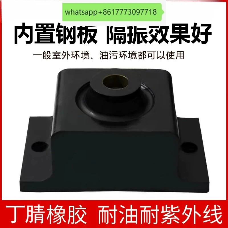 Alj 34 Rubber Shock…