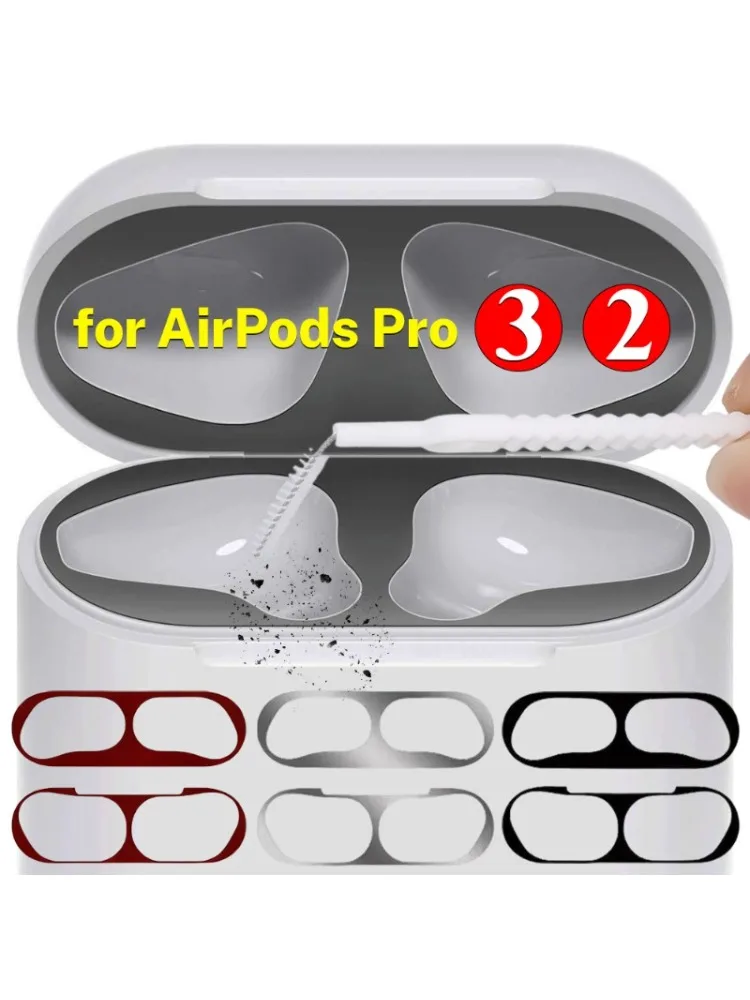Autocollant métallique anti-poussière pour Airpods Pro 3/2, Film Ultra-fin pour AirPods Pro 2 3, protection contre la poussière, boîte de chargement pour écouteurs, accessoires