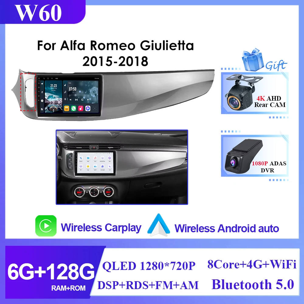 Android 16 Auto DVD voor Alfa Romeo Giulietta 2010 - 2018 Radio Multimedia Speler GPS Navigatie 5G wifi BT HDR QLED Geen 2din DVD