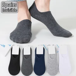 5Pair Pack Fashion Happy Men Boat Socks Summer Autumn Non-slip Silicone Invisible Cotton Socks Male Ankle Sock Slippers Meia