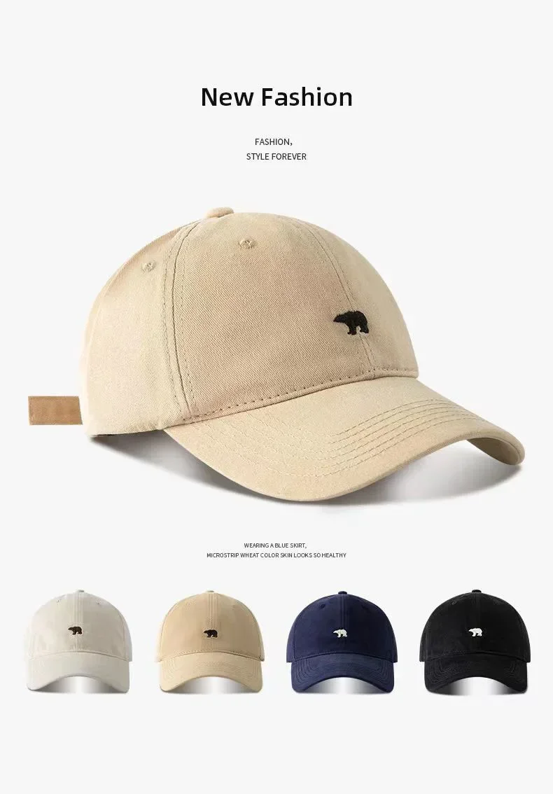 قبعة بيسبول قطنية مطرزة على شكل دب قطبي، خفيفة الوزن للحماية من الأشعة فوق البنفسجية لربيع وصيف وخريف #6