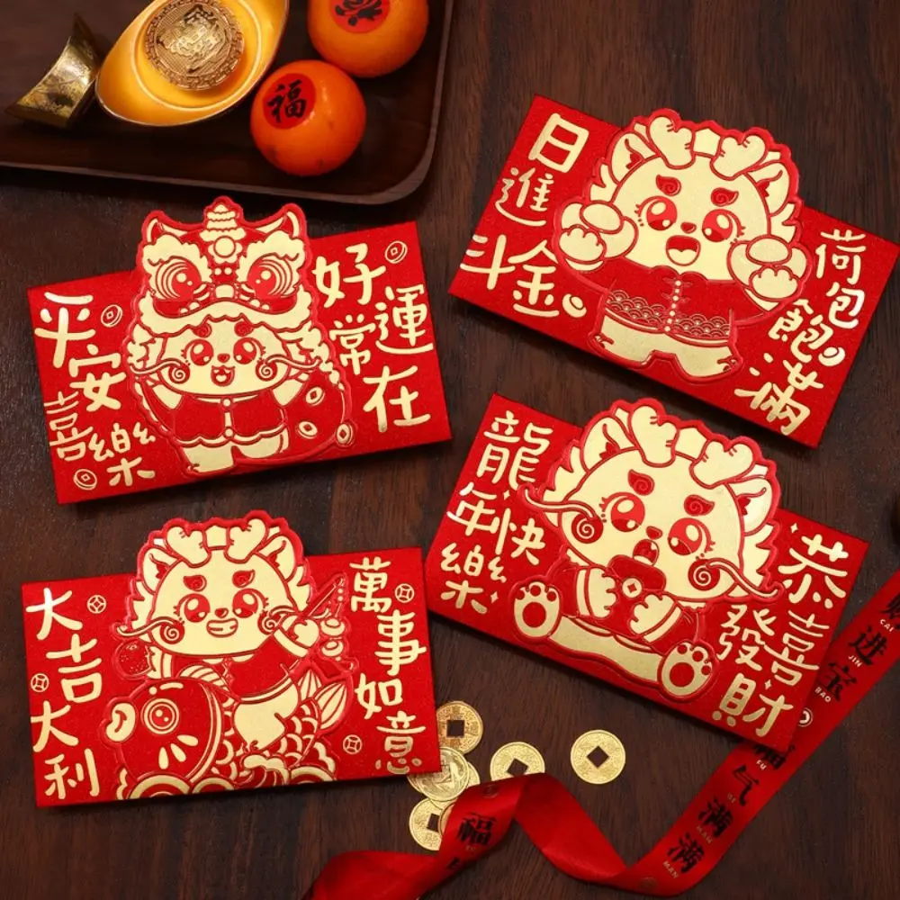 

2024 New Year Packet Red Envelope Luck Money Bag Best Wishes Money Pocket Good Luck Dragon Pattern Blessing Bag