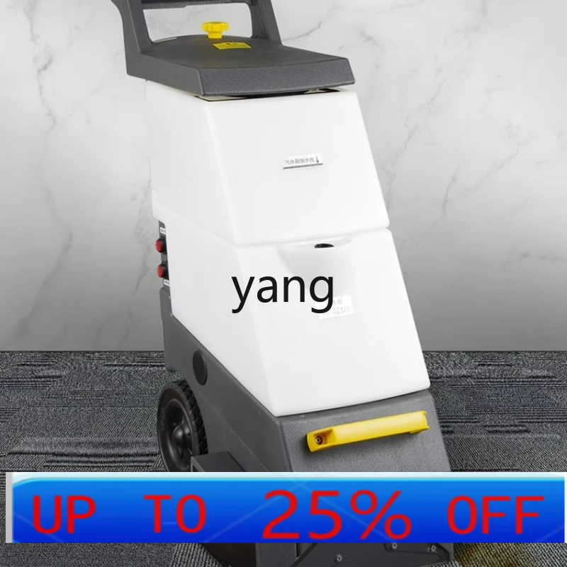 LTT three-in-one carpet cleaning machine commercial automatic multi-function spray, suction and suction machine