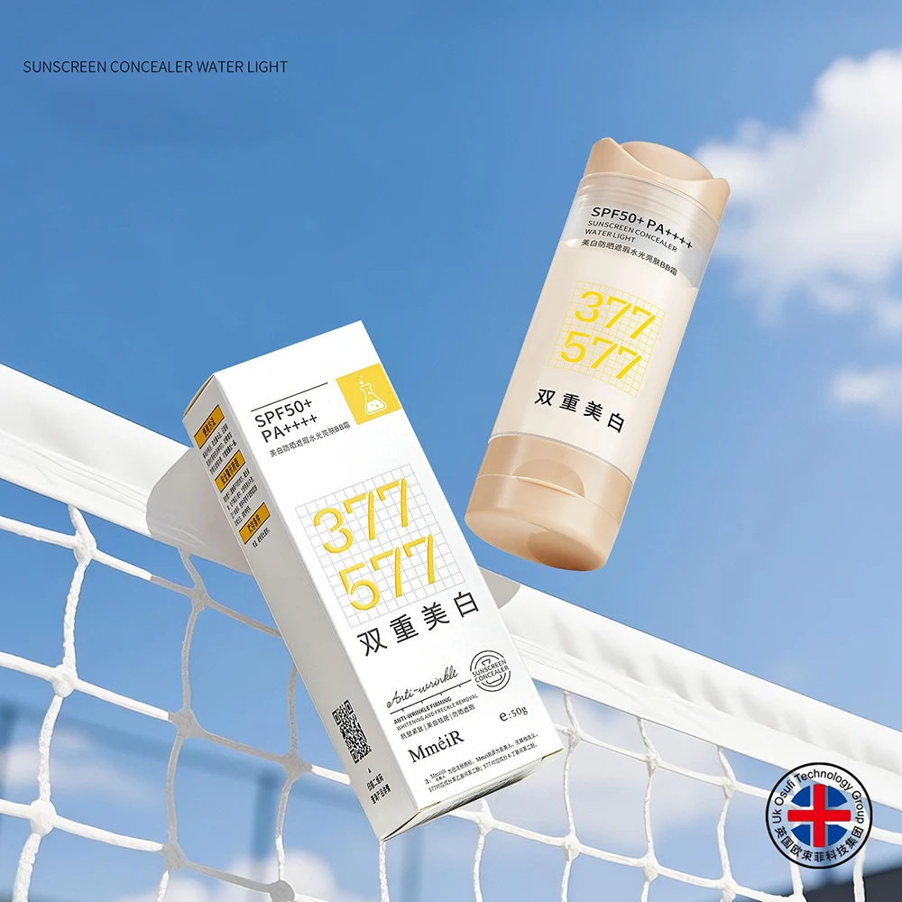 

Fades Melanin Dull Oil Control Face Cream Brightening Facial Moisturize Improve Dry Repair Skin Base Skin Fair Cream Skincare