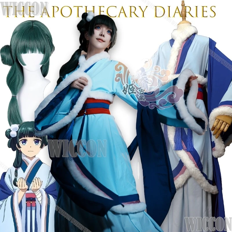 

Mao Mao Winter The Apothecary Diaries Cosplay Clothes Kimono Outfit Roleplay Dress kawaii Halloween Dress Skirt Green Outfit Cos