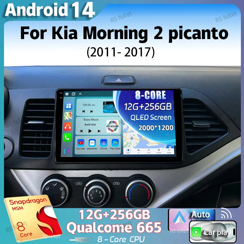 

Android 14 For KIA Morning 2 picanto 2011-2017 LHD 2K QLED Android Car Radio Multimedia Video Player GPS Stereo CarPlay