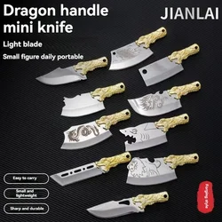 Mini Sharp Stainless Steel Pocket Knife High-quality Dragon Bronze 3D Pattern Handle Fixed Blade Camping Tool Keychain