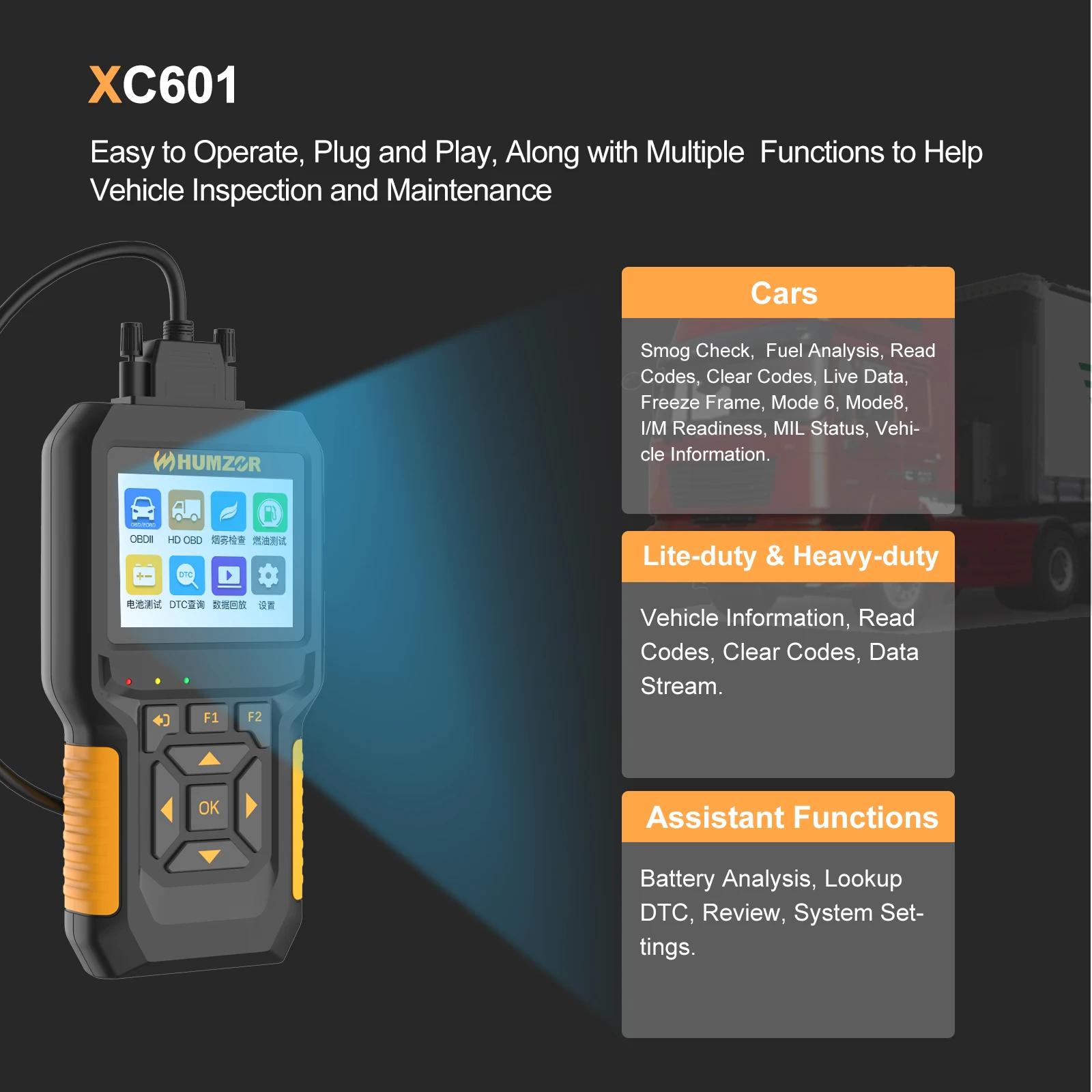 

A+++ Humzor NexzCheck 601 Code Reader OBD2 for Both Diesel and Gasoline Vehicles full OBD function 50000+error code query