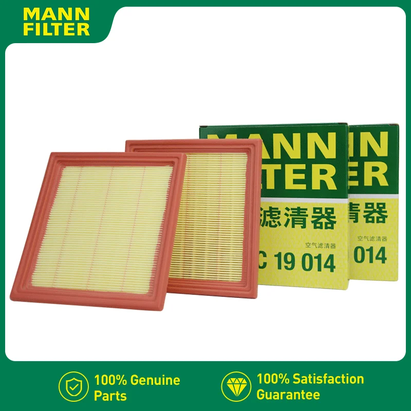 

MANNFILTER Air Filter 2 Pieces * C19014 For NISSAN 370Z 3.7 V6 Fairlady Z INFINITI EX G35 Q60 QX50(J50) 16546-JK20B 16546-JK20A
