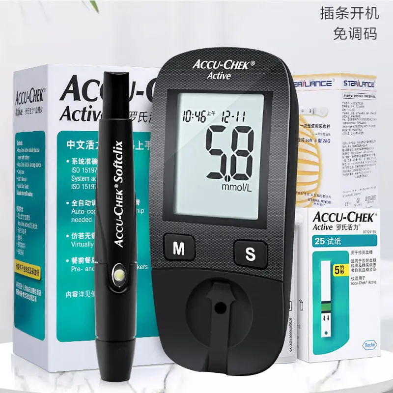 Accu Chek Active Blood Glucose Diabet Accu Chek Glucose Test Strips & Lancets Sets Blood Glucose Meter Test Kit(exp:2025.4)*