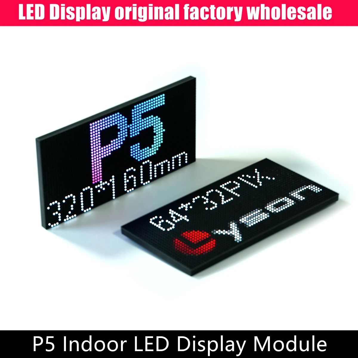 P5 Indoor SMD2121 Full Color LED Display Module 320x160mm Video Panel 64x32 Dots