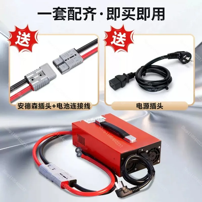 High Power Lithium Battery Charger 12V, Dedicated Charger for RV Parking, Ternary Lithium and LiFePO4 Battery