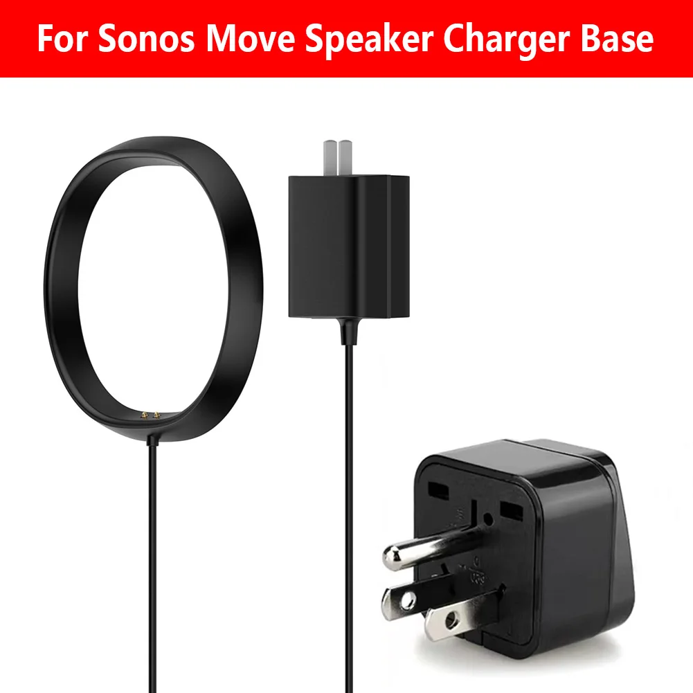 Wireless Charging Dock Portable Speaker Charging Base Lightweight Safe Power Supply Protection Anti-interference for Sonos Move