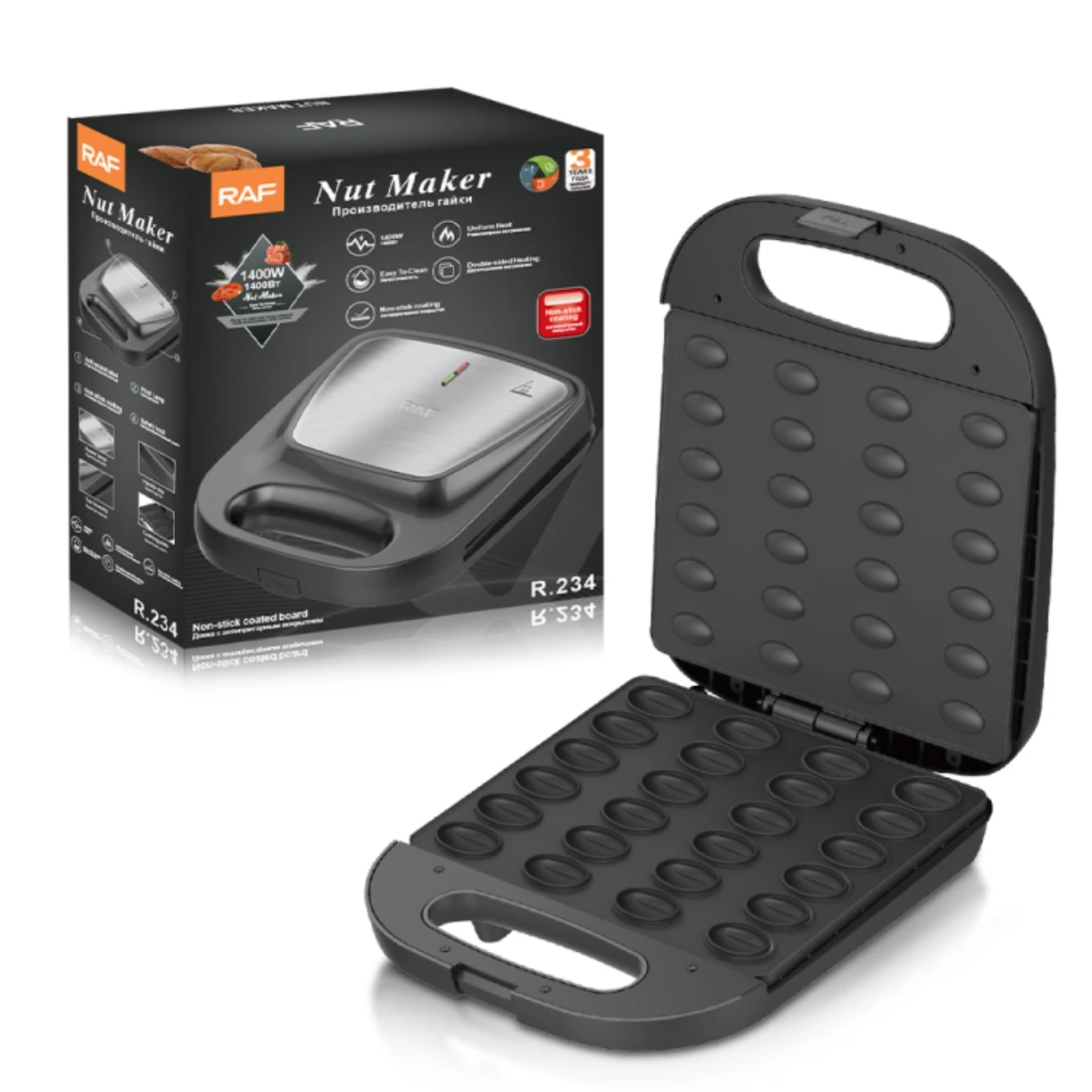 Thumbnail 3 - #37 Sandwich Makers List of Top Picks