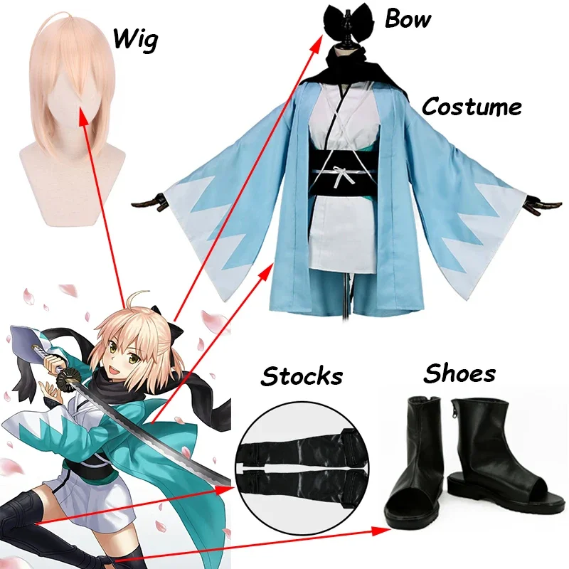 Anime Fate Grand Order Sakura Saber Okita Souji Cosplay Costume Kimono Uniforms for Halloween Custom Made