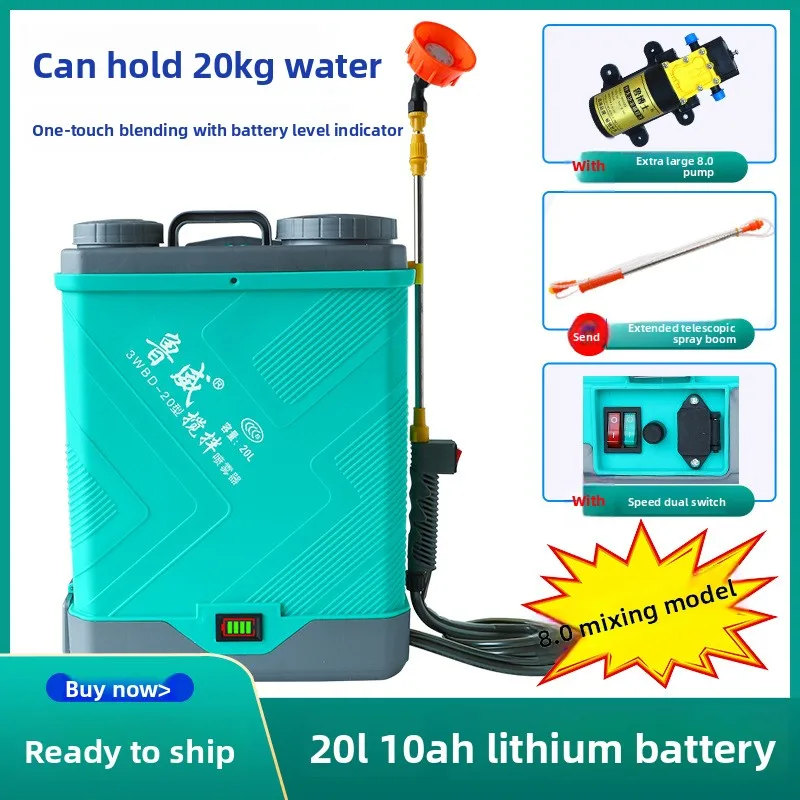 Backpack Electric Sprayer Stirring Function Fertilizer Mixer Rechargeable High Pressure Agricultural Sprayer Garden Sprayer