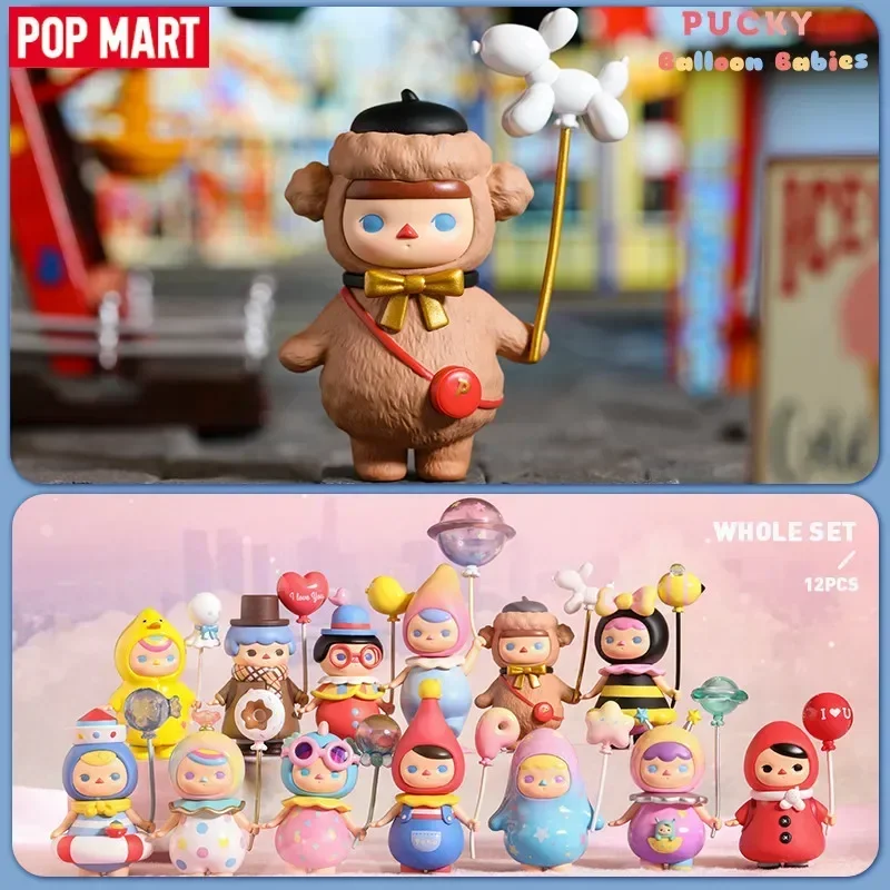 

POP MART Pucky Balloon Babies Series Action Figure - Blind Box Surprise Original Cartoon Model Mystery Collection for Girls