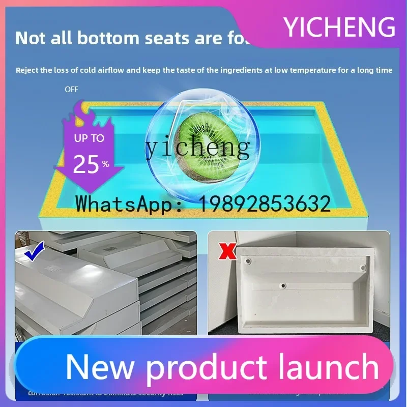 H23 Multifunctional Refrigerated Display Cabinet Air-cooled Commercial Cooked Food Heating Insulation Cabinet