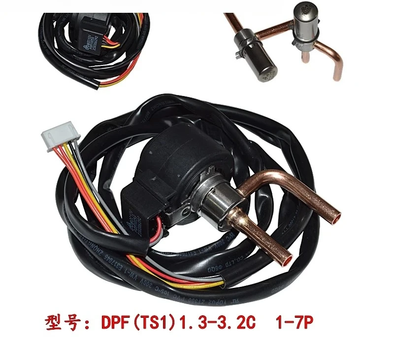 

Valve body + 5-wire coil DPF1.3C air energy heat pump Midea Gree 1P-7P inverter air conditioner expansion valve