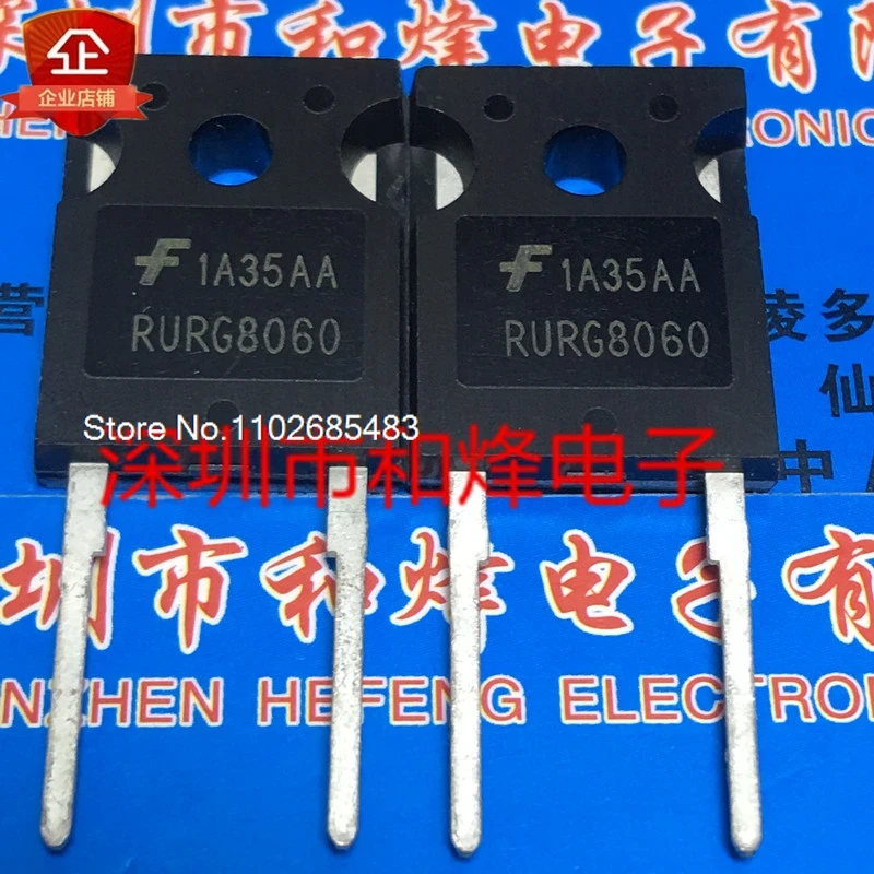 RURG8060 TO-247 80A 600V, 로트당 5 개