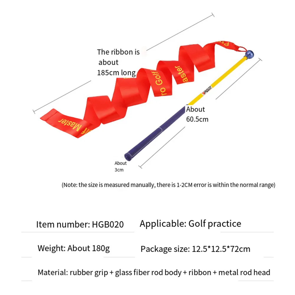 PGM Golf Practice Practice with Colorful Ribbon, Swing Stick, Sound Practice, Increase Speed, Training Club Exerciser, HGB020