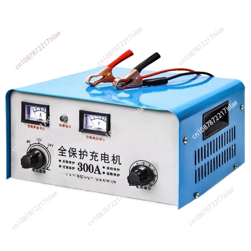 Car Battery Charger Pure Copper High Power 12v24v Intelligent Pulse Repair Motorcycle Battery Charger