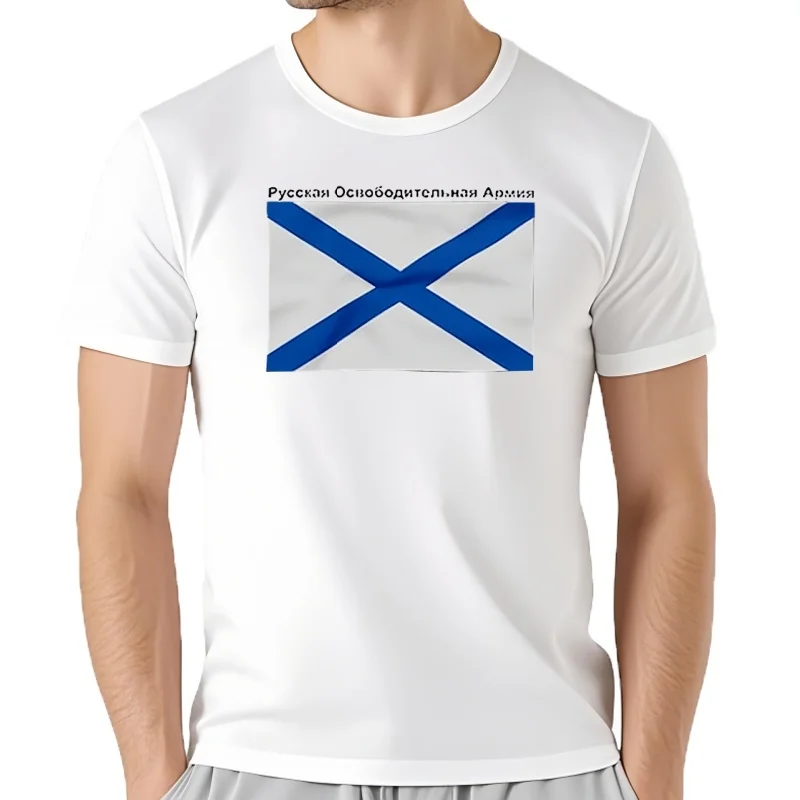 Camiseta de manga corta con cuello redondo para hombre, camiseta informal de algodón con bandera del ejército de la li