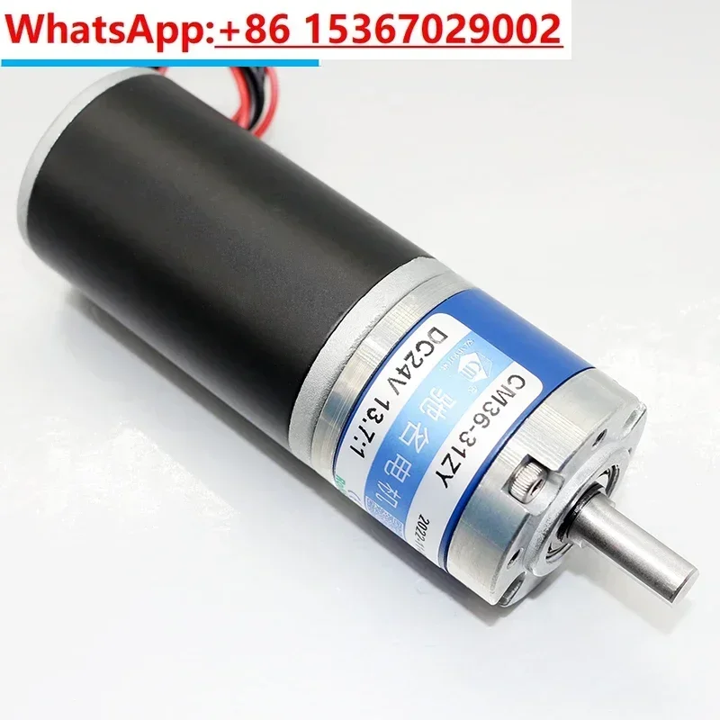 36MM all metal gear reducer motor 36ZY micro DC motor steel pipe motor high torque 12V