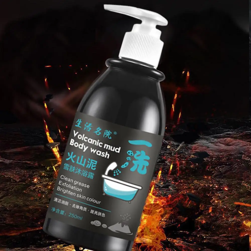 Volcanic Mud Whitening Shower Gels Whole Body Wash Fast Body Wash Skin 250ml Whitening Clean Shower Care V6Z1