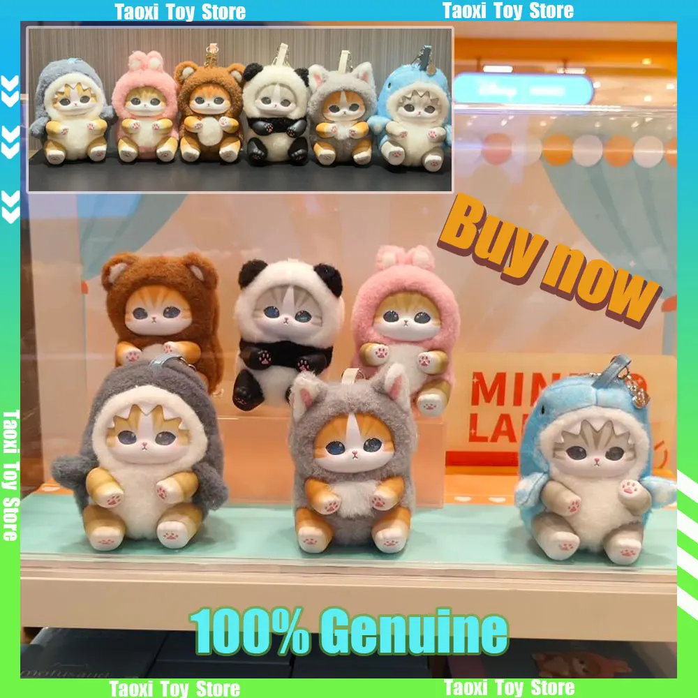 

В наличии Mofusand виниловая серия слепая коробка загадочные коробки плюшевая кукла с подвеской модный комплект украшений модель куклы рождественские игрушки подарки