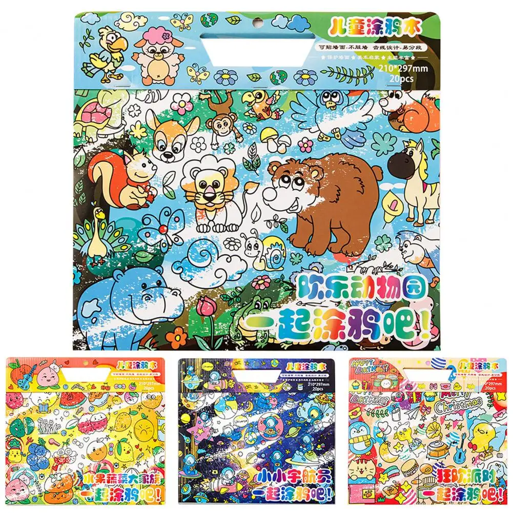 Portable Graffiti Coloring Book Rich Theme Adhesive With Handle Astronaut Pattern Kids Watercolor Painting Book Drawing Supply