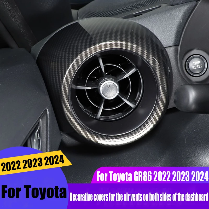 

Для Toyota GR86 2022 2023 2024, приборная панель, боковое воздуховыпускное отверстие, декоративная крышка, автомобильные принадлежности для украшения интерьера
