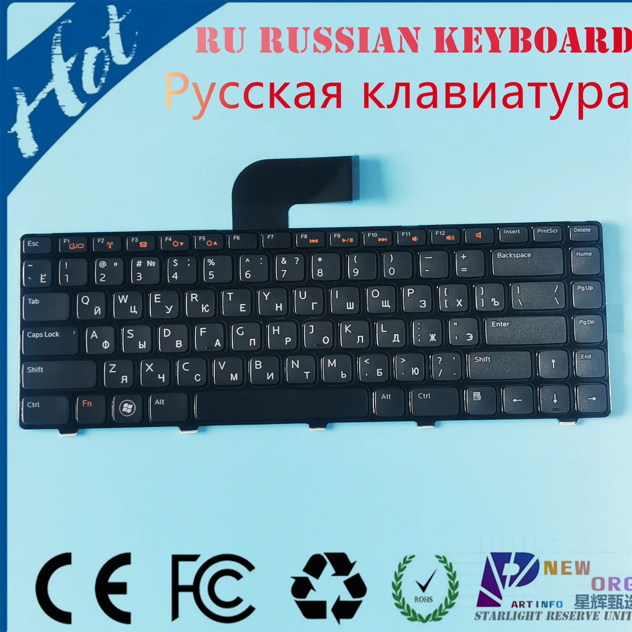 

Русская клавиатура для DELL Inspiron 14R N4110 M4110 N4050 M4040 N5050 M5050 M5040 N5040 X501L X502L P17S P18 N4120 M4120