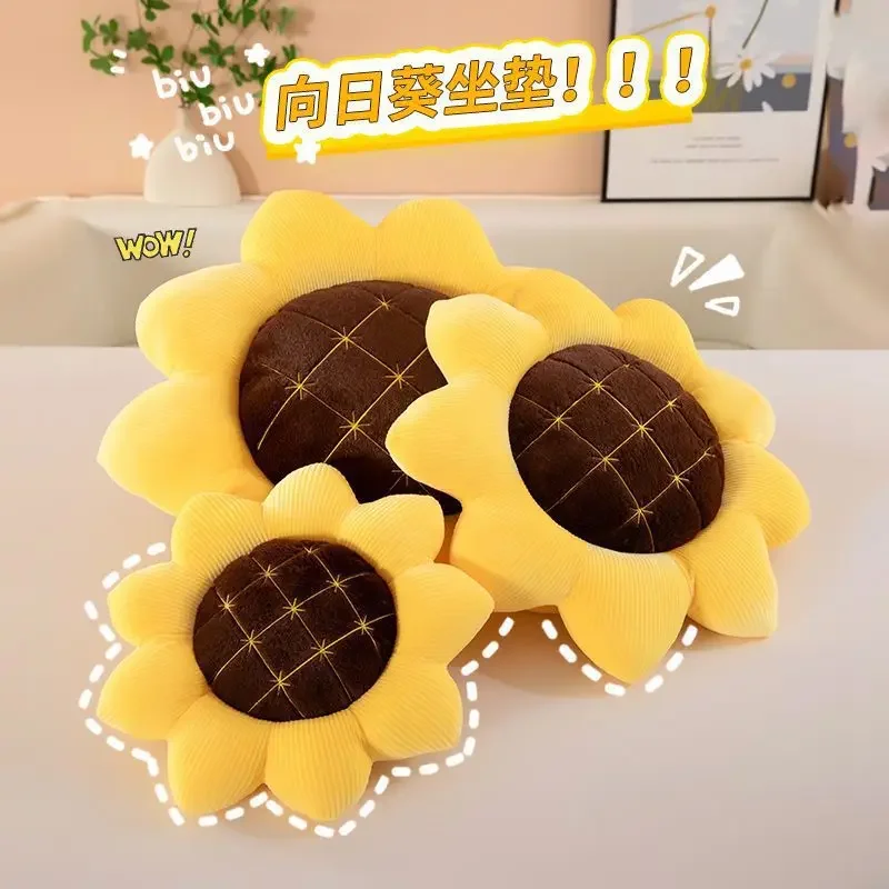 Kawaii Plush Toy Sunflower Flower Pillow Cute Stuffed Doll For Kids Birthday Present Soft Cushion For Car Seat Back Support Phot