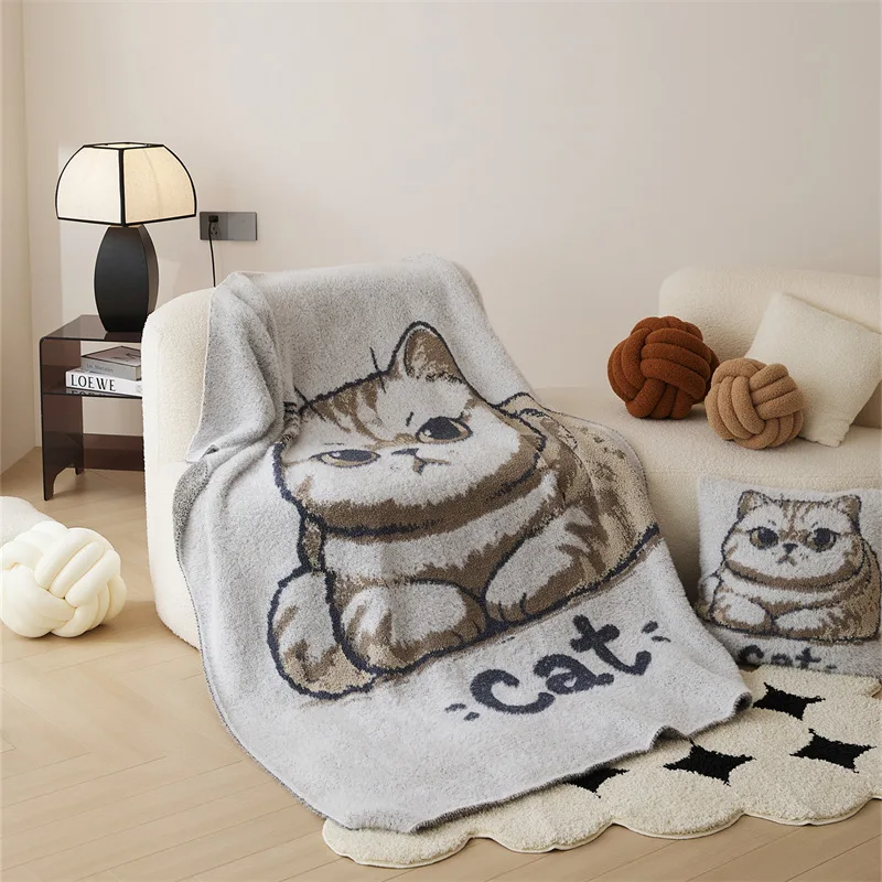 2024 new polyester blend pillow cover cute cat feel soft and skin-friendly blanket shawl blanket, pillow cover