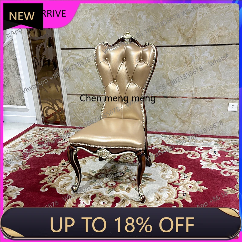 

M78 French leather solid wood dining chair luxury carved living room single chair office leisure chair