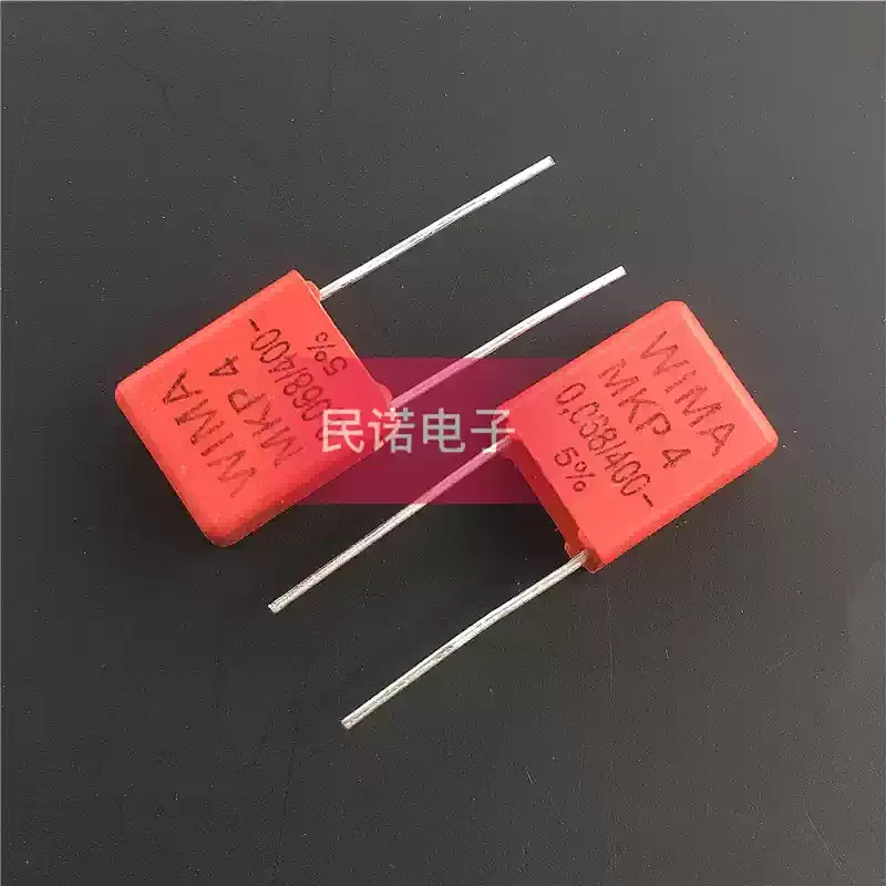 10-100pcs WIMA capacitor MKP4 400V 0.068UF 400V 683 68NF pin spacing 7.5mm