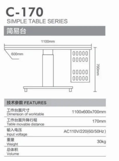 Ophthalmic C-170 Lifting Table Motorized Electric Table Lift for Computer and Medical Instruments Slit Lamp Table