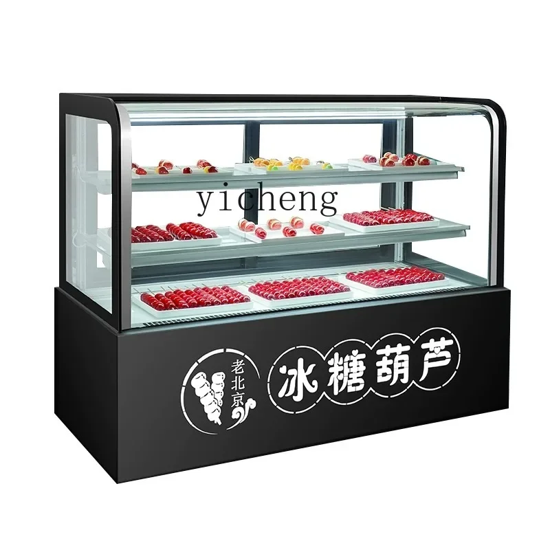 

ZK mini string rock sugar gourd display cabinet air-cooled low humidity commercial thick cut fried yogurt freezer