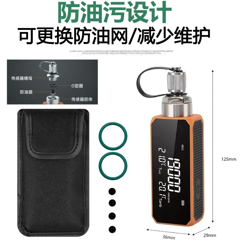 Vacuum Gauge Accurate Measurement of Vacuum Value For Refrigeration Maintenance