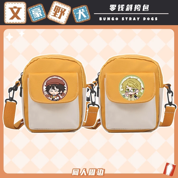 Anime Bungo Stray Dogs Nakahara Chuya Ryunosuke Akutagawa Nakajima Atsushi Cosplay Backpack Students Canvas Single-shoulder Bag