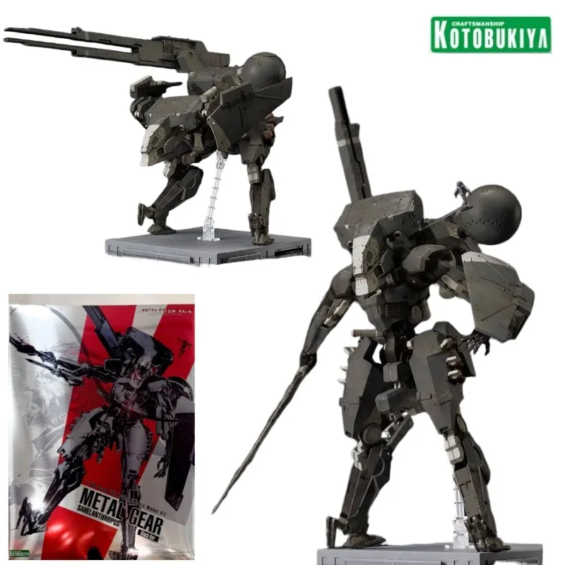 Kotobukiya Metal Gear Solid V Sahelanthropus Versión Negra Figuras de Acción Metal Gear Solid V, Modelo de Anime 1/100, Juguetes