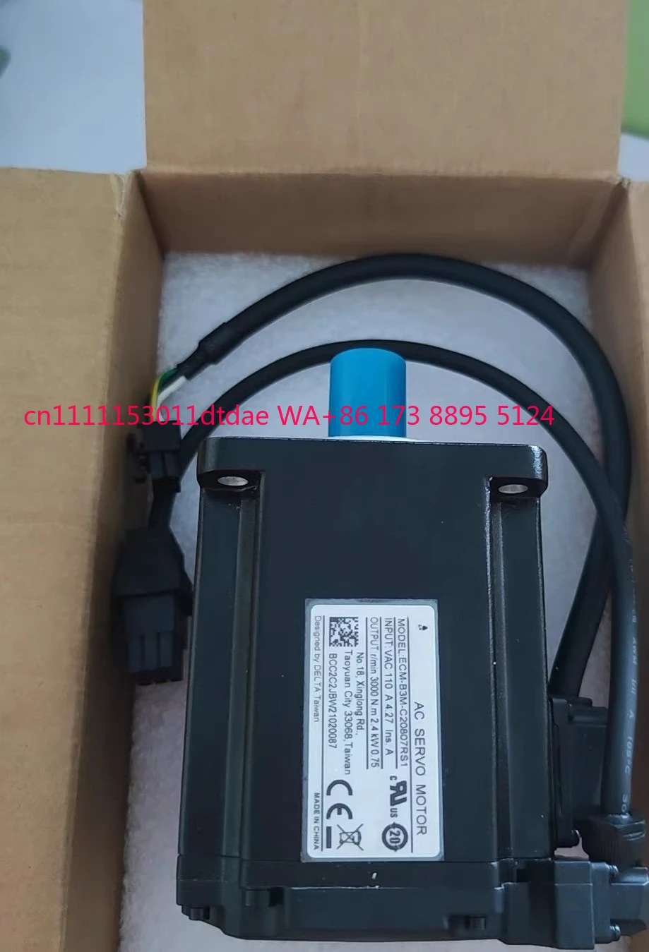 B2 Series Motors ECMA-C20401GS/C20602RS/ECMA-C20604RS/C20807RS